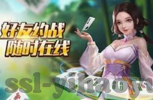 百家乐量贩ktv-百家乐量贩KTV，打造娱乐新体验