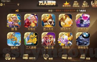 俄罗斯世界杯首战赔率-俄罗斯世界杯首战赔率，足球盛宴的金融密码